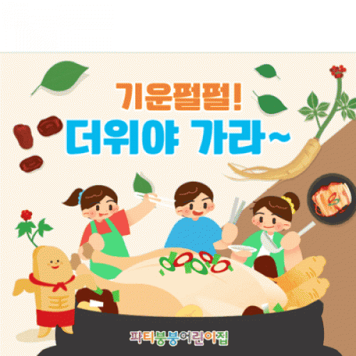 [Ƽغ]D3042   /  ġ   ʺ ߺ  ﺹ   