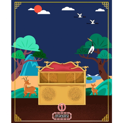 [파티붕붕] D5422 왕좌 현수막 / 유치원 어린이집 설 명절 전통배경 포토존 제작