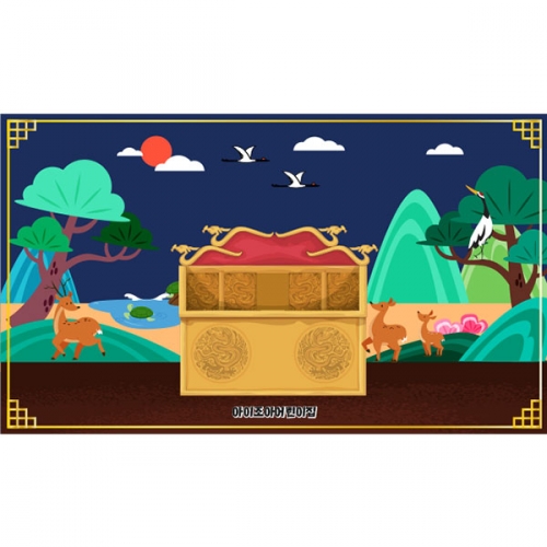 [파티붕붕] D5422 왕좌 현수막 / 유치원 어린이집 설 명절 전통배경 포토존 제작