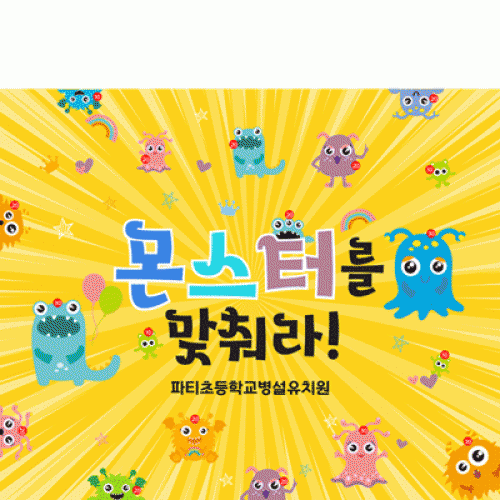 [Ƽغ]D3090  /  ġ   ѳ    