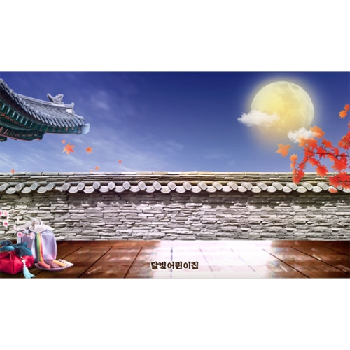 [파티붕붕] D5041 추석 현수막 / 유치원 보름달 현수막 어린이집 명절 한가위 포토존 제작