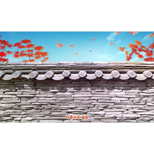 [파티붕붕] D5040 돌담 현수막 / 유치원 어린이집 전통 담벼락 명절 연극 놀이 포토존 배경