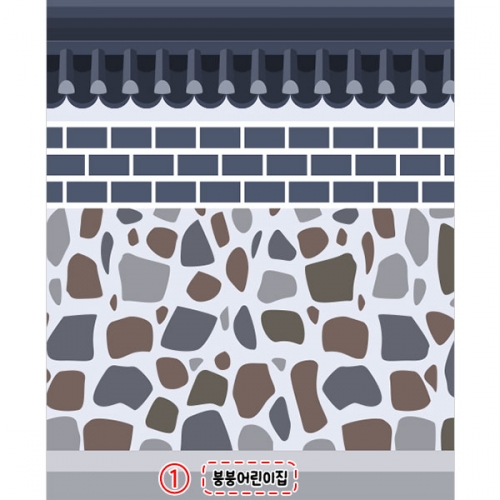 [파티붕붕] D5039 담벼락 현수막 / 어린이집 유치원 돌담 현수막 명절 민속 배경 포토존 제작