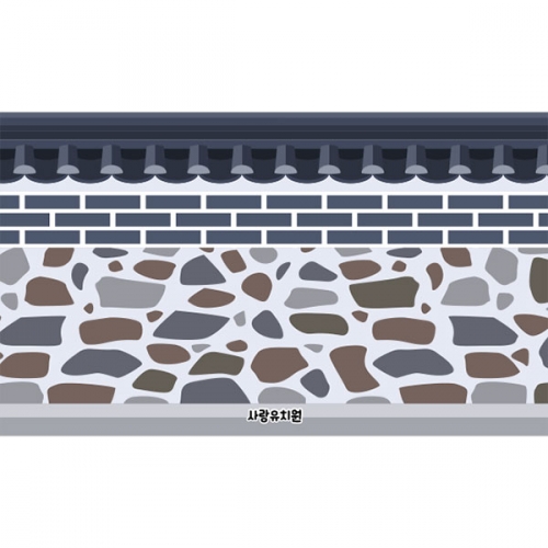 [파티붕붕] D5039 담벼락 현수막 / 어린이집 유치원 돌담 현수막 명절 민속 배경 포토존 제작