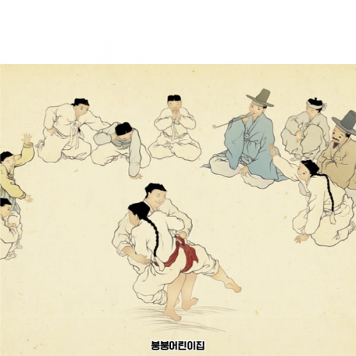 [파티붕붕] D5946 현수막 / 어린이집 씨름 현수막 유치원 전통 민속 놀이 포토존