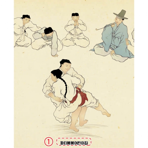 [파티붕붕] D5946 현수막 / 어린이집 씨름 현수막 유치원 전통 민속 놀이 포토존