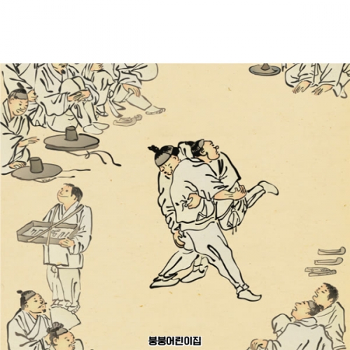 [파티붕붕] D5944 현수막 / 어린이집 유치원 김홍도 씨름 현수막 전통 명절 민속놀이 포토존