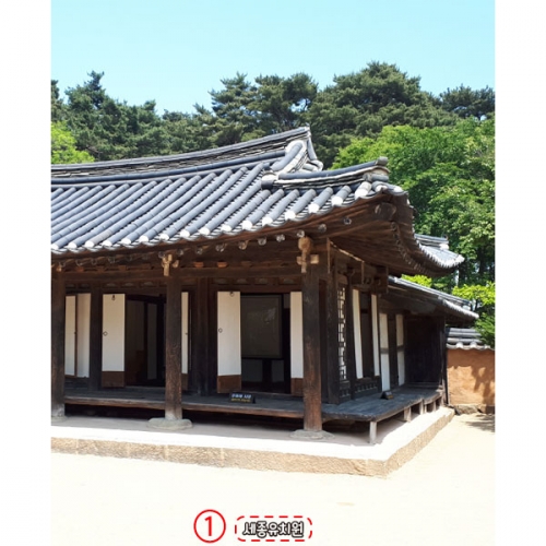 [파티붕붕] D5884 전통 한옥 현수막 / 유치원 어린이집 양반집 현수막 기와집 배경 포토존 실사출력