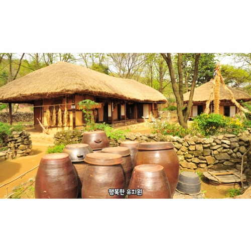 [파티붕붕] D5878 전통마을 현수막 / 어린이집 장독대 초가집 현수막 유치원 시골 전통민속 포토존