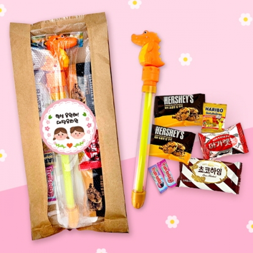 [만들기대장]간식세트-물총