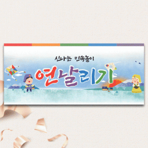 [Ƽغ] D5466 μӳ  /  ġ     