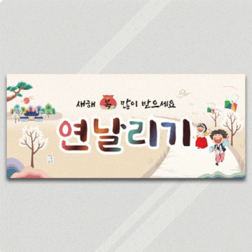 [Ƽغ] D5464   / ġ   μӳ   