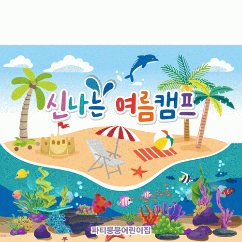 [Ƽغ]D3043  / ġ     
