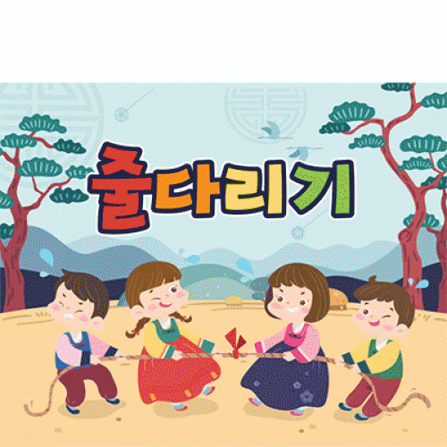 [Ƽغ] D3358 ٴٸ  / ߼  Ѱ    ġ  μӳ