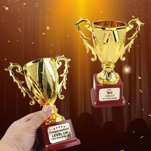 메이크문구 트로피 대 금색/금색지세트