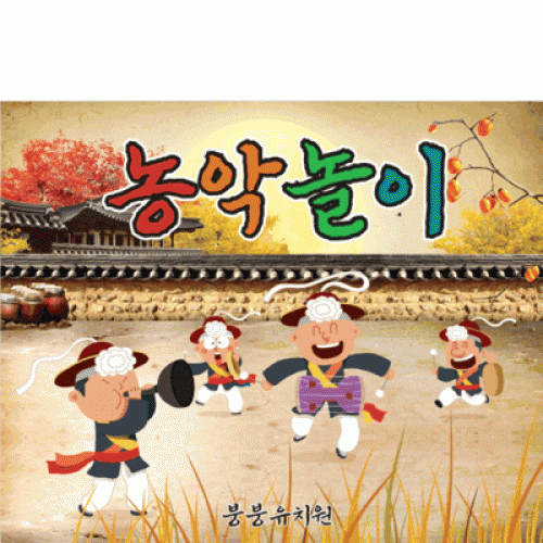 [Ƽغ]D3306  /  ǳ  ġ μ  ÷ī 
