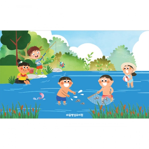 [파티붕붕]D3023 물고기잡이 현수막 / 여름 시골 배경 어린이집 유치원 낚시 포토존 제작
