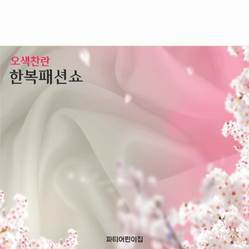 [Ƽغ]D4998   /  Ѻ мǼ  ġ  ɹ  