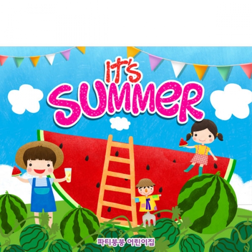 [파티붕붕]D2979 현수막 / 어린이집 유치원 수박 현수막 여름 배경 플랜카드