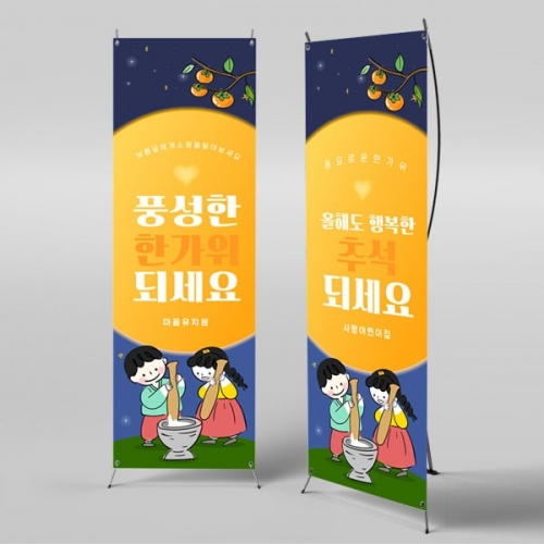 [Ƽغ] X 3325 / 뺸  ġ  ߼  