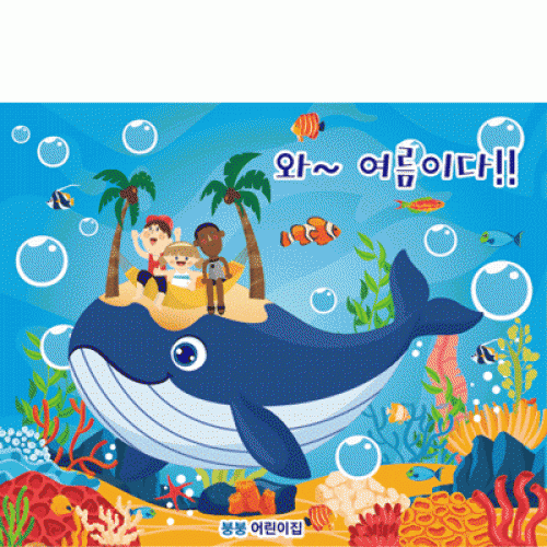 [Ƽغ]D2455 / ġ     