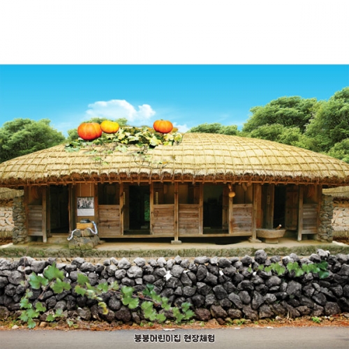 [파티붕붕]D4911 전통민속 배경 현수막 / 어린이집 유치원 전통마을 초가집 현수막 제작