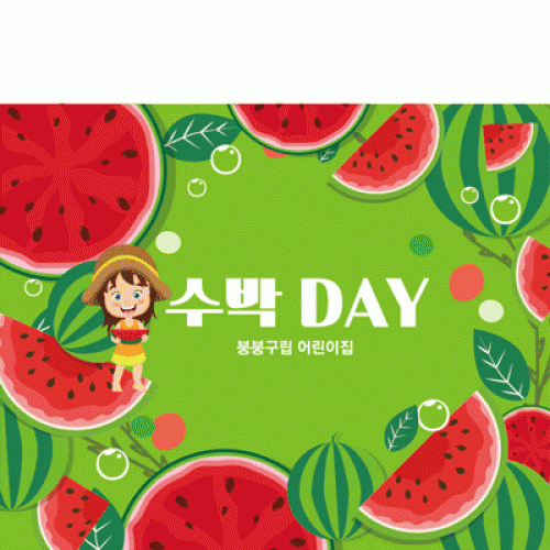 [Ƽغ]D2454  / ġ      