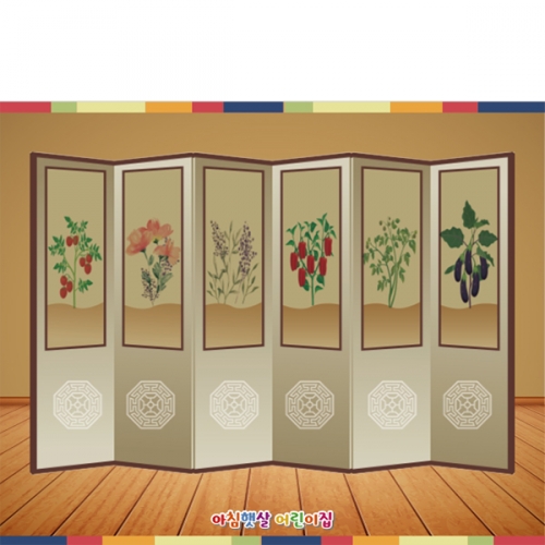 [파티붕붕]D3244 병풍 현수막 / 유치원 어린이집 명절 추석 새해 제사 전통배경 현수막 제작