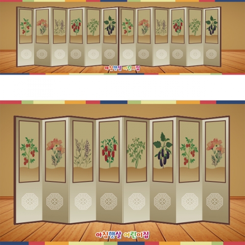 [파티붕붕]D3244 병풍 현수막 / 유치원 어린이집 명절 추석 새해 제사 전통배경 현수막 제작