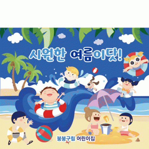 [Ƽغ]D2452 / ġ     