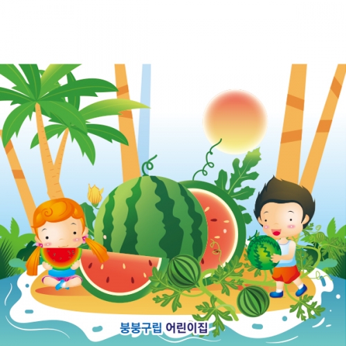 [파티붕붕]D2451 현수막 / 유치원 어린이집 여름 과일 수박 배경 현수막