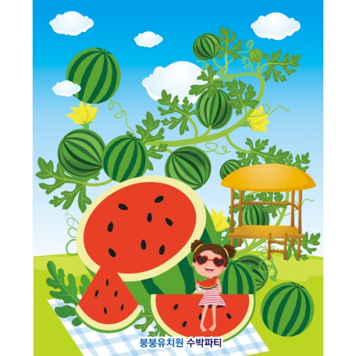 [파티붕붕]D2450 현수막 / 유치원 어린이집 여름 과일 수박 배경 현수막