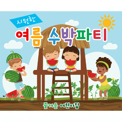 [Ƽغ] D1878  /   üн  θ