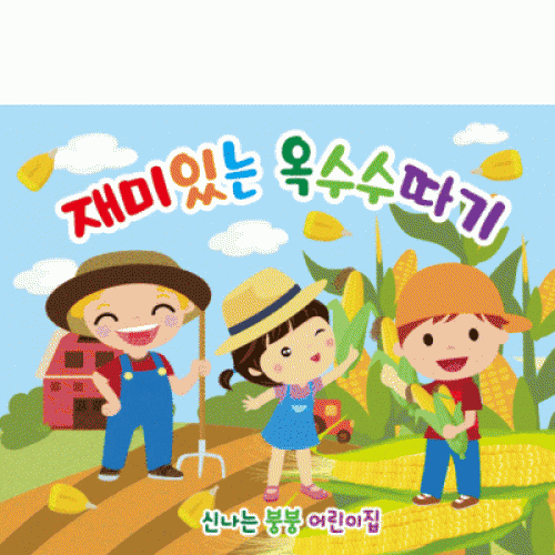 [Ƽغ] D2393  / ġ    ü   ÷ī