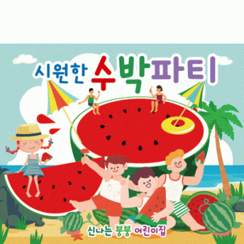 [Ƽغ] D2394  / ġ      