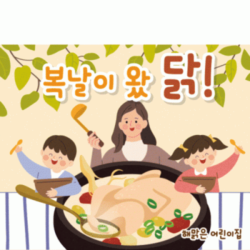 [Ƽغ]D2429  /  ġ  ʺ ߺ  ﺹ     