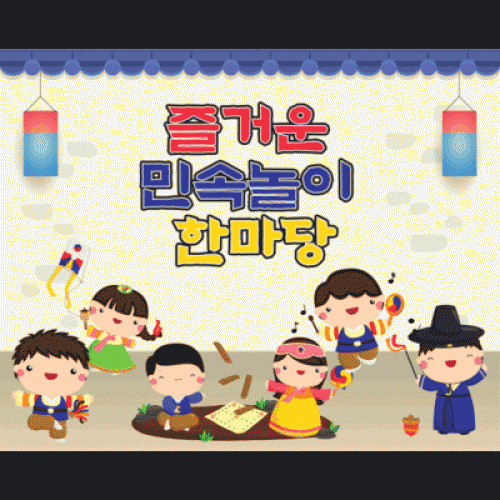 [��Ƽ�غ�]D1654 ������ / ���� ���� ���� ������ ������ ����ġ�� �������� �繰���� �÷�ī��