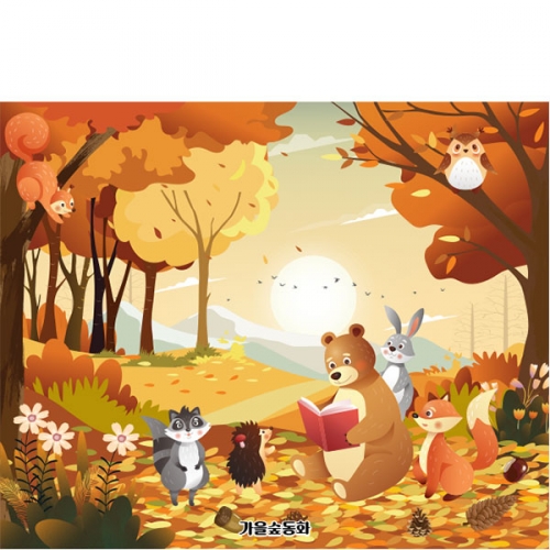 [Ƽغ]D5128  /  ġ   ٶ   