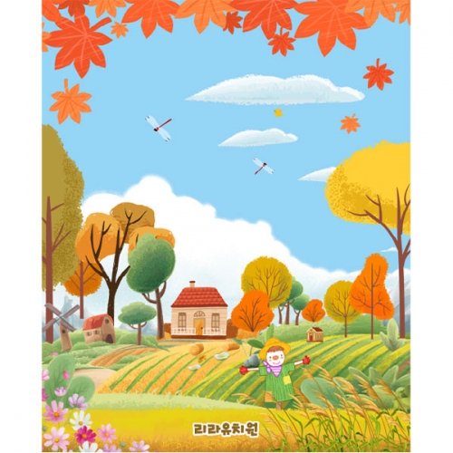 [파티붕붕]D5182 현수막 / 어린이집 가을 농장 현수막 유치원 허수아비 단풍 배경 포토존