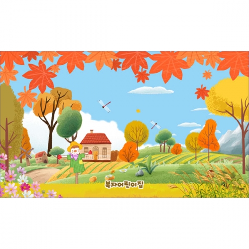 [파티붕붕]D5182 현수막 / 어린이집 가을 농장 현수막 유치원 허수아비 단풍 배경 포토존