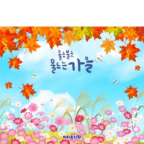 [Ƽغ]D5076 ǳ  /    ġ ڽ ǳ ǳ 