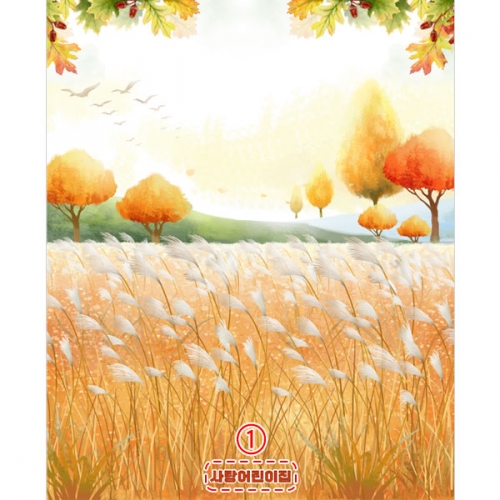 [파티붕붕]D5069 단풍나무 현수막 / 어린이집 유치원 가을 숲 배경 포토존 현수막 제작