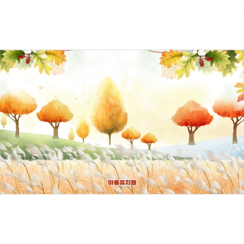 [파티붕붕]D5069 단풍나무 현수막 / 어린이집 유치원 가을 숲 배경 포토존 현수막 제작