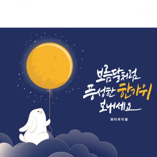 [Ƽغ]D3327 ߼  /  뺸   Ѱ  