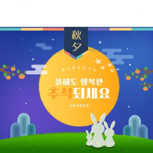 [Ƽغ]D3326   /  ߼  ġ Ѱ  