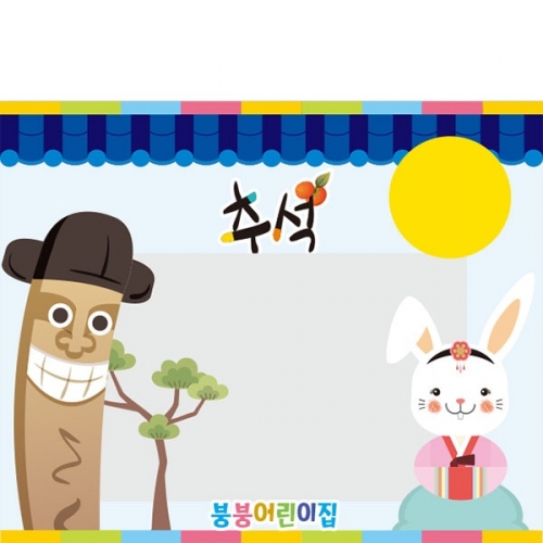 [Ƽغ]D3331   /     ġ ÷ī 