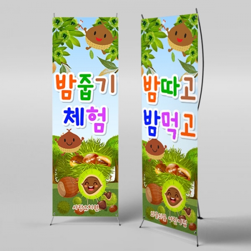 [Ƽغ] X 3178 /  㳪 ݱ  ġ    