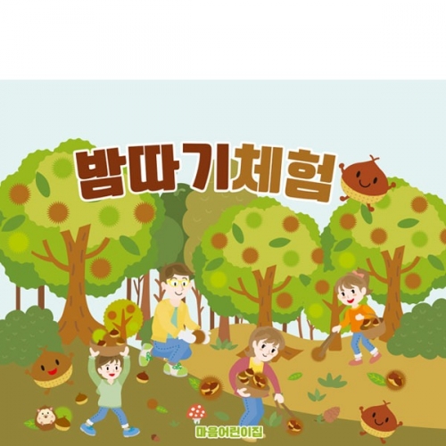 [Ƽغ]D3408  / ʵб ġ  ݱ ˹ ü  