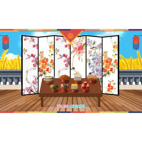 [파티붕붕]D3319 현수막 / 유치원 어린이집 병풍 현수막 설 명절 추석 제사상 플랜카드