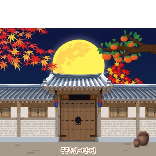[Ƽغ]D2569  /  ߼ Ѱ  ġ  